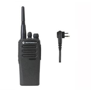 Tilbehør til Motorola R2 / DP-1400 / CP-040