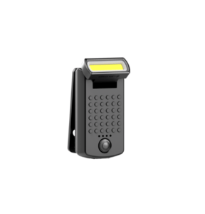 Arbejdslamper