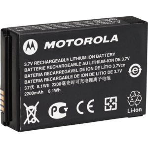 Motorola PMNN4468 – 2300 mAh batteri, SL1600, SL2600, SL4000, EVX-S24