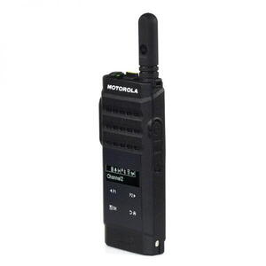Motorola SL2600 UHF – 403 – 480 MHz 2-3W