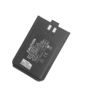 Batteri til SD-211 Digitalradio